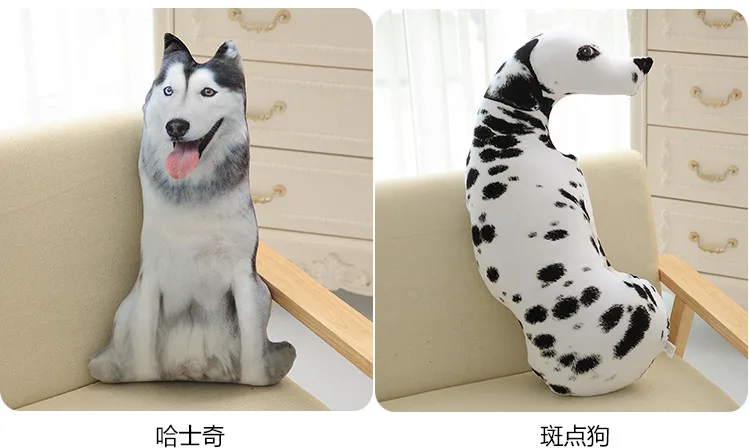 50cm Cute Simulation Dog Plush Toy Image 3