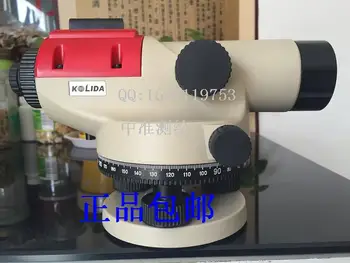 The KL-50/60/70/80/90 level / level automatic level Kolida
The KL-50/60/70/80/90 level / level automatic level Kolida