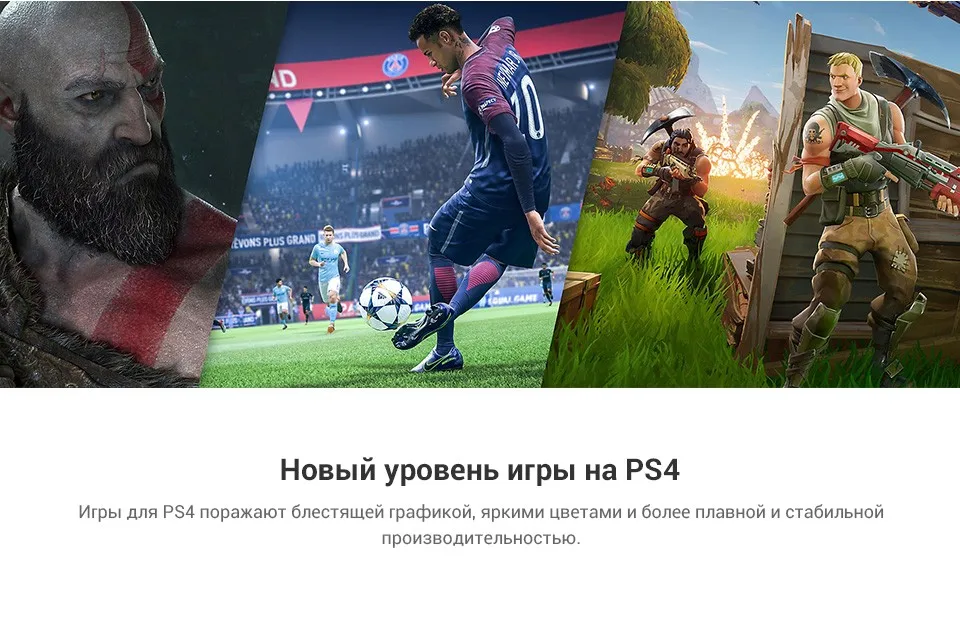PC (4)
