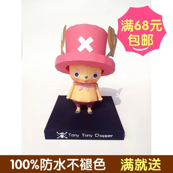 Molded Piece Q version of the original cartoon Joe 3d paper model DIY handmade limited edition spike
Molded Piece Q version of the original cartoon Joe 3d paper model DIY handmade limited edition spike