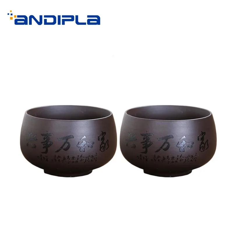 2PCS/Lot 80ml Yixing Purple Clay Teacups Office Kung Fu Tea Set Drinkware Laser Engraving Pattern Zisha Cup Master Tea Bowls
2PCS/Lot 80ml Yixing Purple Clay Teacups Office Kung Fu Tea Set Drinkware Laser Engraving Pattern Zisha Cup Master Tea Bowls