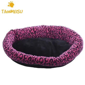Leopard Pet Dog Cat Puppy Bed Warm House Products Home Supplies For Small Medium Dogs Cat Cold Resistance Hot Sale
Leopard Pet Dog Cat Puppy Bed Warm House Products Home Supplies For Small Medium Dogs Cat Cold Resistance Hot Sale