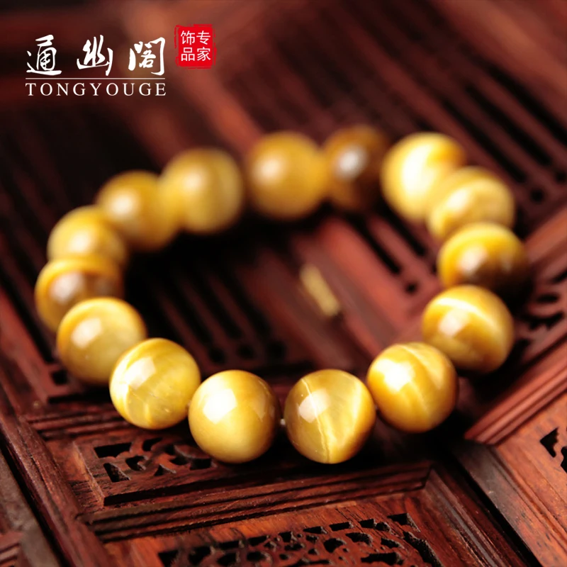 Quiet Pavilion natural gold Rutilated Quartz Crystal Bracelet men hand on lap Zhaocai transfer Beads Bracelet
Quiet Pavilion natural gold Rutilated Quartz Crystal Bracelet men hand on lap Zhaocai transfer Beads Bracelet