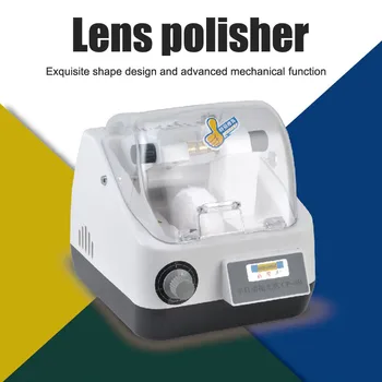 1PC Perfect semi-automatic Lens polisher glasses polishing machine glasses cleaner With Timer 110V or 220V , 80W
1PC Perfect semi-automatic Lens polisher glasses polishing machine glasses cleaner With Timer 110V or 220V , 80W