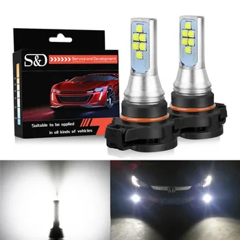 2pcs PSX24W LED Bulbs Canbus Fog Light Cree Chips 12V 1400LM Car Lights Daytime Running Light DRL Lamp Driving Bulb Auto
2pcs PSX24W LED Bulbs Canbus Fog Light Cree Chips 12V 1400LM Car Lights Daytime Running Light DRL Lamp Driving Bulb Auto