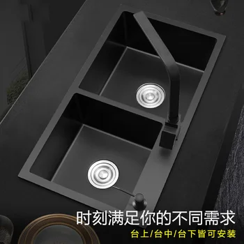 3 mm thickening xiancai basins 304 stainless steel hand sink black double groove meal bowl with faucet
3 mm thickening xiancai basins 304 stainless steel hand sink black double groove meal bowl with faucet