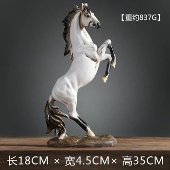 American globe furniture David creative household wine cabinet decoration ancient ways wine cabinet office culpture statue
American globe furniture David creative household wine cabinet decoration ancient ways wine cabinet office culpture statue