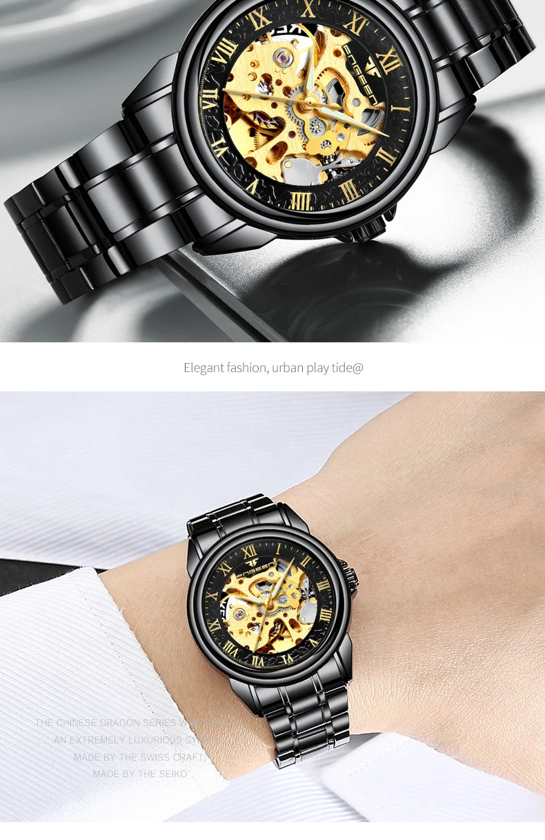 man watch (9)