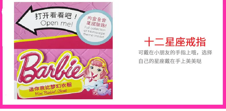 20170920_110556_003