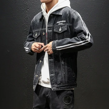 YASUGUOJI New 2019 Japan Style Vintage Loose Jeans Men Jacket Fashion Side Striped Patchwork Mens Denim Jacket Autumn Jacket Men
YASUGUOJI New 2019 Japan Style Vintage Loose Jeans Men Jacket Fashion Side Striped Patchwork Mens Denim Jacket Autumn Jacket Men