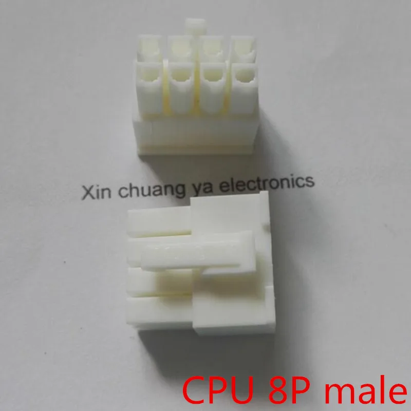4.2mm Milk white 8P 8PIN male for PC computer ATX CPU Power connector plastic shell Housing
4.2mm Milk white 8P 8PIN male for PC computer ATX CPU Power connector plastic shell Housing