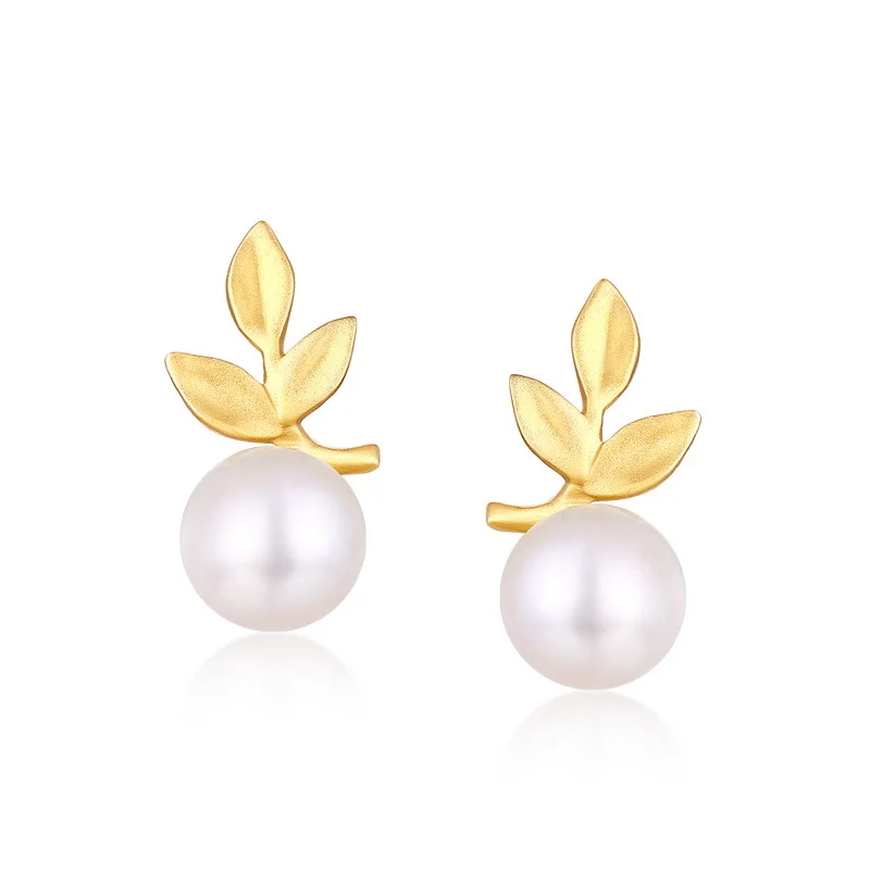 JXXGS Jewelry 14K Gold Leaf Fashion Stud Earrings Fresh Water Pearl Earrings For Women
JXXGS Jewelry 14K Gold Leaf Fashion Stud Earrings Fresh Water Pearl Earrings For Women