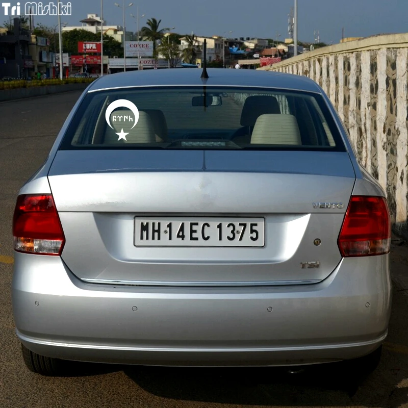 VINILE Paraurti Adesivi Decalcomanie X2 3 /" La Turchia turco nati /& FIERA TURKIYE 75mm