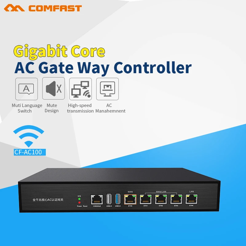 

Comfast CF-AC100 full Gigabit AC Authentication Gateway Routing 880Mhz Core Gateway wifi project manager with 5*1000Mbps ports