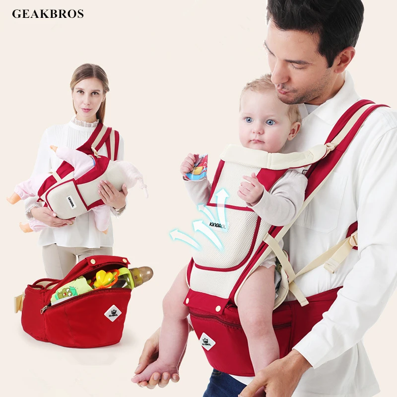 kingrol baby carrier