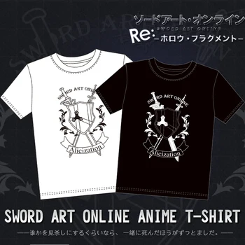 Anime JK Sword Art Online Alicization Logo Cosplay Shirt SAO Casual T-Shirt Tops Tee Short Sleeve Women Men tshirt t shirt 
Anime JK Sword Art Online Alicization Logo Cosplay Shirt SAO Casual T-Shirt Tops Tee Short Sleeve Women Men tshirt t shirt