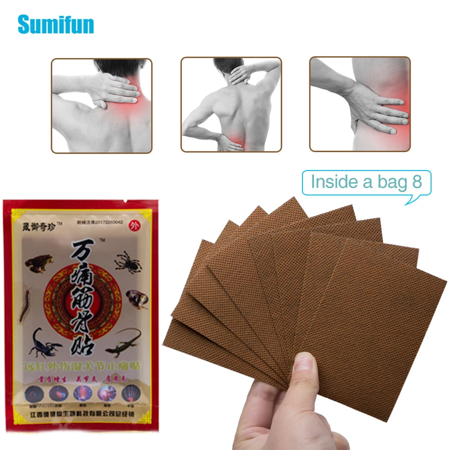 8 PCS=1 Bags Natural Traditional Chinese Medicine Therapy Plaster Black Ants Pain Relief Patch for Joint Pain Back
8 PCS=1 Bags Natural Traditional Chinese Medicine Therapy Plaster Black Ants Pain Relief Patch for Joint Pain Back