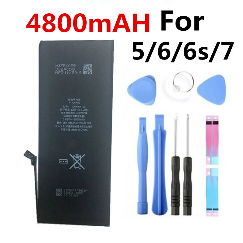 100% New 4800mAh Battery for iPhone 6 Plus for 6 Plus Replacement for iPhone 6 Plus 5.5'' Battery tools+Sticker
100% New 4800mAh Battery for iPhone 6 Plus for 6 Plus Replacement for iPhone 6 Plus 5.5'' Battery tools+Sticker