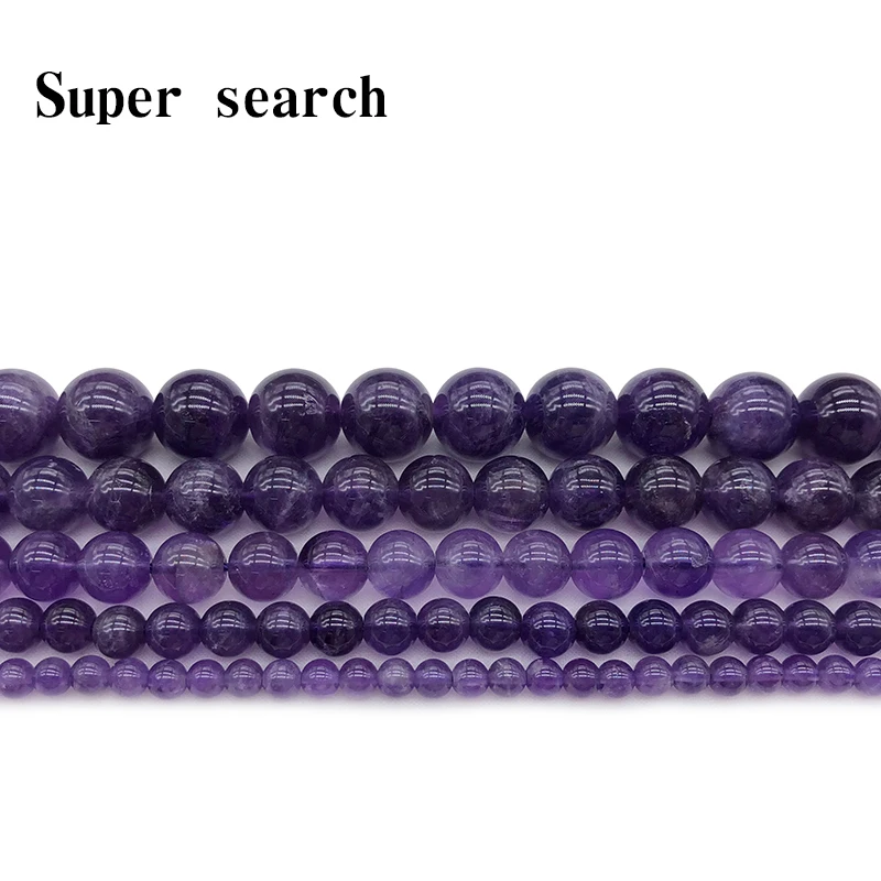 AAAA Quality Natural Stone Purple Amethysts Crystals Round Loose Beads 15" Strand 3 4 6 8 10 12MM Pick Size
AAAA Quality Natural Stone Purple Amethysts Crystals Round Loose Beads 15" Strand 3 4 6 8 10 12MM Pick Size