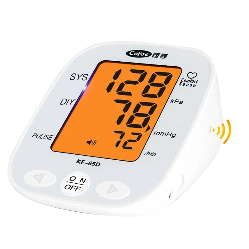 

Cofoe automatic upper arm blood pressure monitor/electronic sphygmomanometer/digital cuff tonometer 2019
