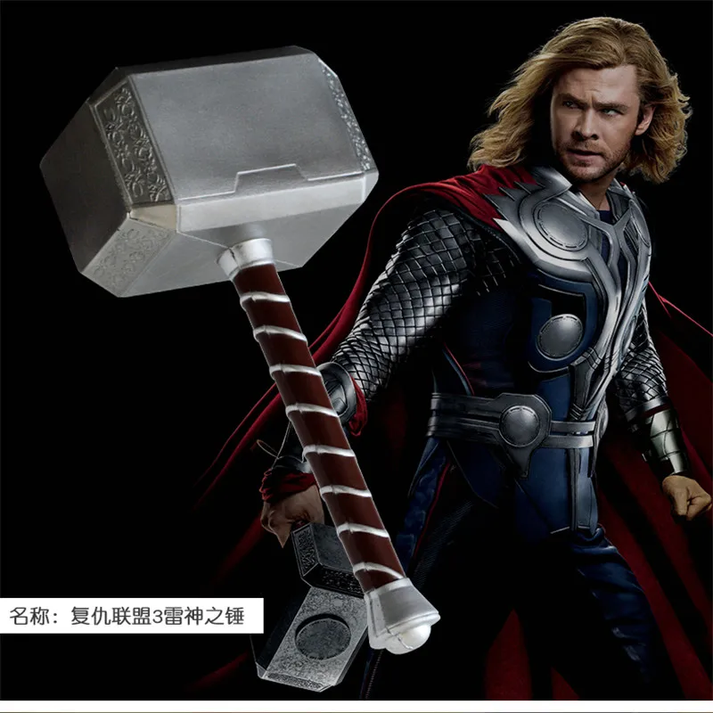 Avengers: Endgame thor's Hammer Cosplay Thor Thunder Hammer Figure Weapons Hammer Axe Stormbreaker Figure PU Toy
Avengers: Endgame thor's Hammer Cosplay Thor Thunder Hammer Figure Weapons Hammer Axe Stormbreaker Figure PU Toy