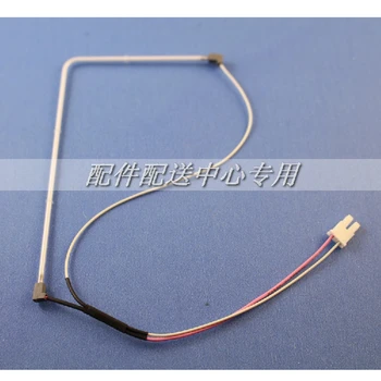 5pcs x 120MM*90MM 2.0mm Diameter 5.7 inch L Shape CCFL Backlight Lamp for LCD Laptop & Monitor Screen w/ Wire & Harness
5pcs x 120MM*90MM 2.0mm Diameter 5.7 inch L Shape CCFL Backlight Lamp for LCD Laptop & Monitor Screen w/ Wire & Harness