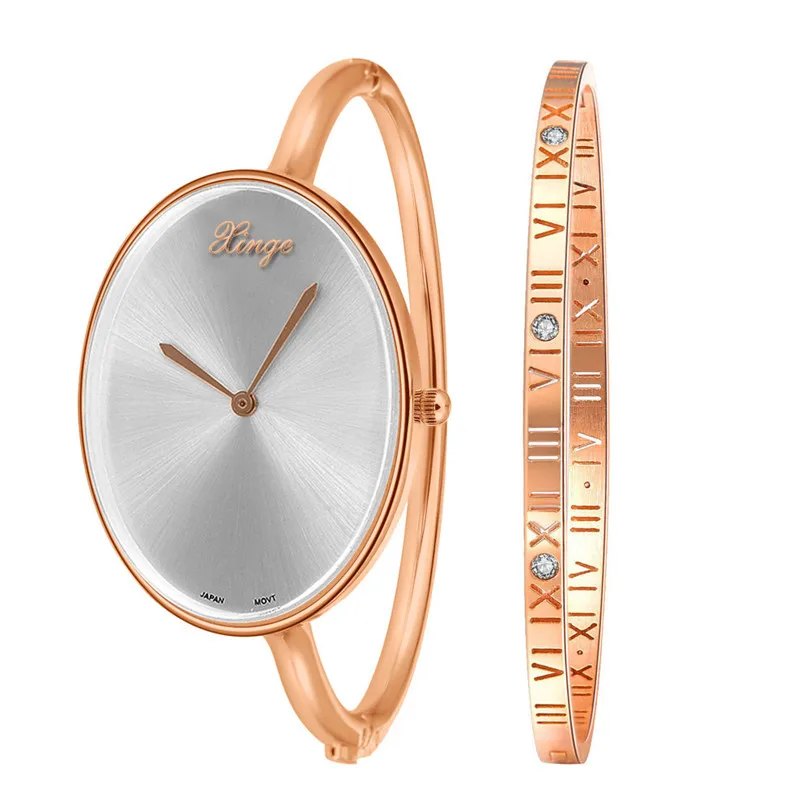 Xinge Women Gold Rhinestone Bangle Watch And Bracelet Set Ladies Watches Women 2019 Selling Fashion Watches #4m02
Xinge Women Gold Rhinestone Bangle Watch And Bracelet Set Ladies Watches Women 2019 Selling Fashion Watches #4m02