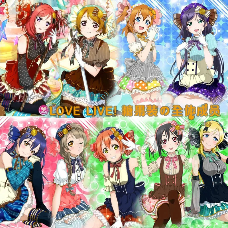 2018 Japanese Anime Love Live Tojo/ Umi/ Eli/ Hanayo/Nico/Rin Candy Maid Uniform Princess Lolita Dress Cosplay Costume one size
2018 Japanese Anime Love Live Tojo/ Umi/ Eli/ Hanayo/Nico/Rin Candy Maid Uniform Princess Lolita Dress Cosplay Costume one size