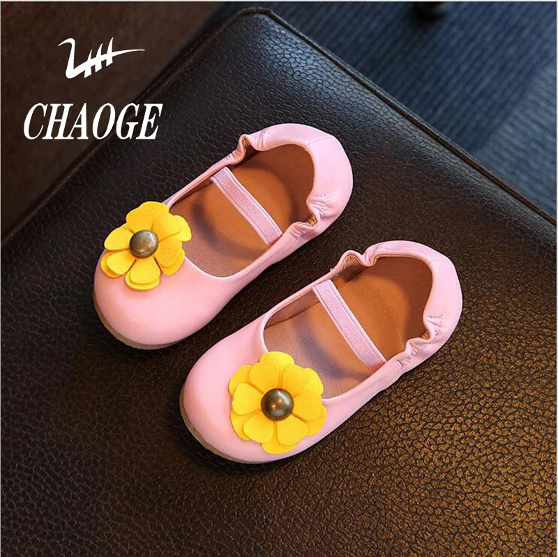 2019 spring new children's shoes children's casual elastic shoes shoes girls fashion a pedal flowers small shoes free shipping#1
2019 spring new children's shoes children's casual elastic shoes shoes girls fashion a pedal flowers small shoes free shipping#1