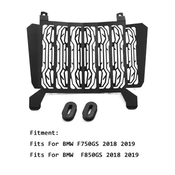Motorcycle Accessories For BMW F750GS F850GS F 750 850 GS F750 F850 750GS 850GS 2018 2019 Radiator Grille Guard Protector Cover
Motorcycle Accessories For BMW F750GS F850GS F 750 850 GS F750 F850 750GS 850GS 2018 2019 Radiator Grille Guard Protector Cover