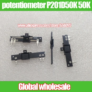 10pcs 48mm fader potentiometer single joint P201D50K 50K / straight slide fader handle length 4MM
10pcs 48mm fader potentiometer single joint P201D50K 50K / straight slide fader handle length 4MM
