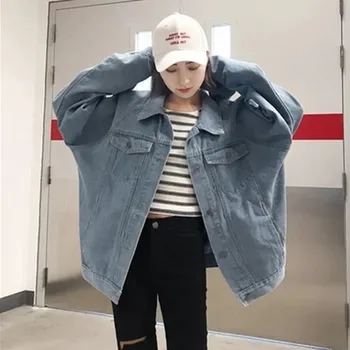 Cheap wholesale 2019 new autumn winter Hot selling women's fashion netred casual Ladies work wear nice Jacket MW174
Cheap wholesale 2019 new autumn winter Hot selling women's fashion netred casual Ladies work wear nice Jacket MW174