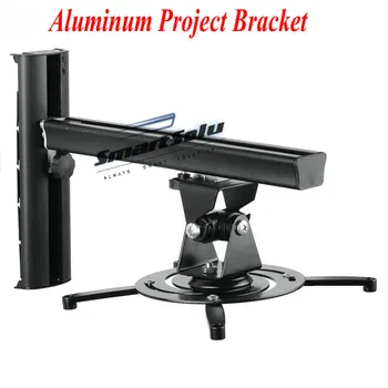 Free Shipping Hot Sale LCD LED Projector Ceiling Mount Bracket for Projector Hanging
Free Shipping Hot Sale LCD LED Projector Ceiling Mount Bracket for Projector Hanging