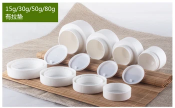 300pcs/lot 5g 5ml Frosted Surface PP White Face Cream jars , plastic empty cosmetic container, Mask Container
300pcs/lot 5g 5ml Frosted Surface PP White Face Cream jars , plastic empty cosmetic container, Mask Container
