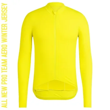 SPEXCEL All New Pro team aero thermal fleece cyclling jersey long sleeve winter Lycra Brushing Seamless cycling jersey
SPEXCEL All New Pro team aero thermal fleece cyclling jersey long sleeve winter Lycra Brushing Seamless cycling jersey