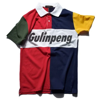 Plus Size 5XL 6XL 7XL 8XL Men Polo shirts Stitching Casual High-Grade Lapel Men Polo shirts Spliced Slim casual polo shirt
Plus Size 5XL 6XL 7XL 8XL Men Polo shirts Stitching Casual High-Grade Lapel Men Polo shirts Spliced Slim casual polo shirt