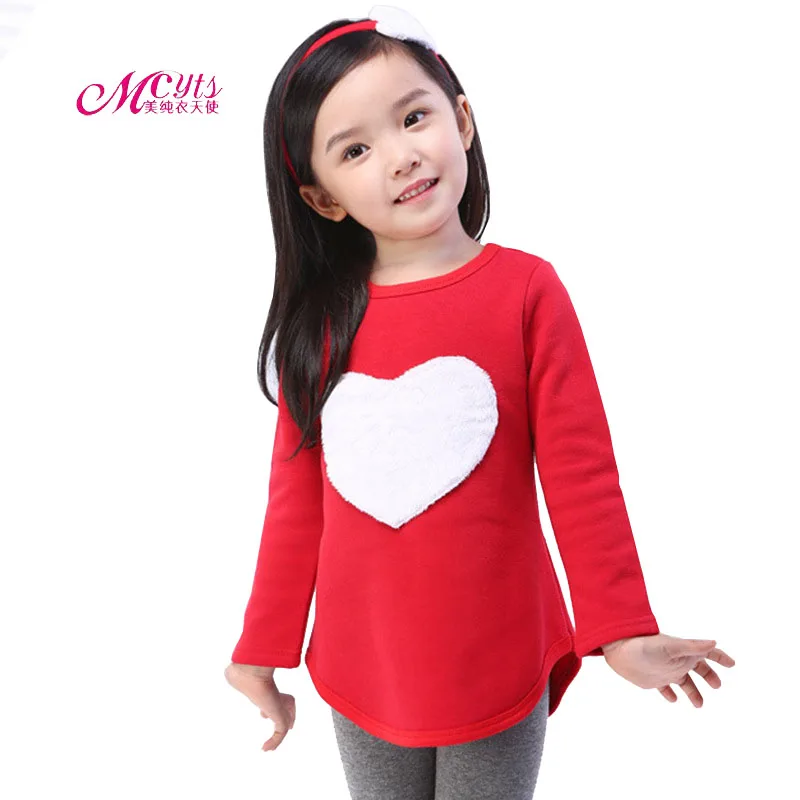 Baby Girls Clothes 3 Pcs/Set Cute Heart Pattern Spring Autumn Kids Girls Sport Suit Casual Children Clothing 3 4 5 6 7 8 Years
Baby Girls Clothes 3 Pcs/Set Cute Heart Pattern Spring Autumn Kids Girls Sport Suit Casual Children Clothing 3 4 5 6 7 8 Years