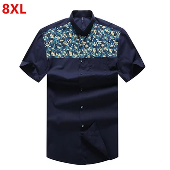 Plus size men's plus size shirt summer half-sleeved camouflage plus fertilizer to increase casual short-sleeved shirt 
Plus size men's plus size shirt summer half-sleeved camouflage plus fertilizer to increase casual short-sleeved shirt