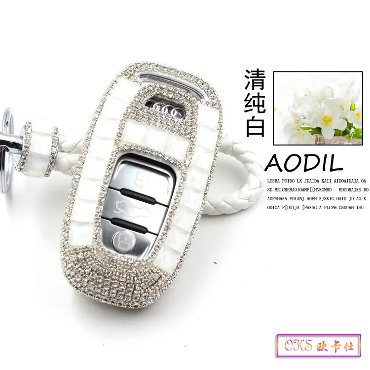 Luxury Diamond bling car key case cover/ key shell for Audi A4L A6L A8L Q5 A7 A5 Accessories keychain
Luxury Diamond bling car key case cover/ key shell for Audi A4L A6L A8L Q5 A7 A5 Accessories keychain