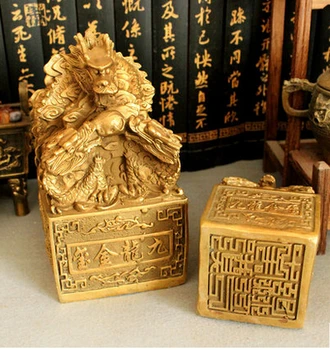 SCY 326+++Kowloon Yuxi India Jinxi copper dragon decoration feng shui bronze seal
SCY 326+++Kowloon Yuxi India Jinxi copper dragon decoration feng shui bronze seal