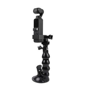 Multi-functional Car Suction Cup Glass Sucker Mount Metal Expanding Adapter for DJI Osmo Pocket Handheld Camera Accessories
Multi-functional Car Suction Cup Glass Sucker Mount Metal Expanding Adapter for DJI Osmo Pocket Handheld Camera Accessories