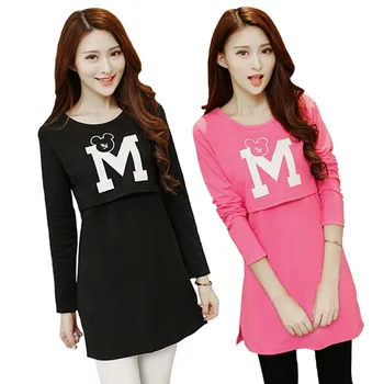New Cotton Maternity Tee nursing T-Shirt Breast Feeding Fashion Clothes For Pregnant Women Summer Feeding Clothing Gravida Top
New Cotton Maternity Tee nursing T-Shirt Breast Feeding Fashion Clothes For Pregnant Women Summer Feeding Clothing Gravida Top