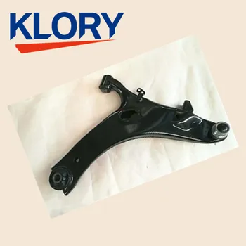 20202-SC011/20202-SC001 ONE SET Left and Right Front Lower Control Arms For Subaru Forester 09-12
20202-SC011/20202-SC001 ONE SET Left and Right Front Lower Control Arms For Subaru Forester 09-12