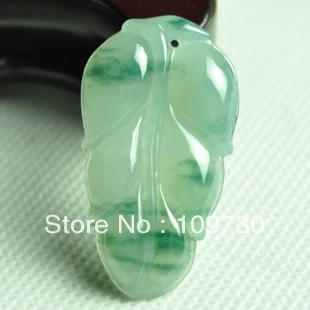 Natural jadeite A old crater ice kinds of leaves pendant the successful career Jinzhiyuye send national certificate dh 0031
Natural jadeite A old crater ice kinds of leaves pendant the successful career Jinzhiyuye send national certificate dh 0031