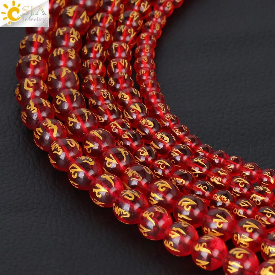CSJA 6MM 8MM 10MM OM MANI PADME HUM Mantra Laser Carving Red Jewelry Round Loose Beads Strand Beaded Bracelet DIY Making F299
CSJA 6MM 8MM 10MM OM MANI PADME HUM Mantra Laser Carving Red Jewelry Round Loose Beads Strand Beaded Bracelet DIY Making F299
