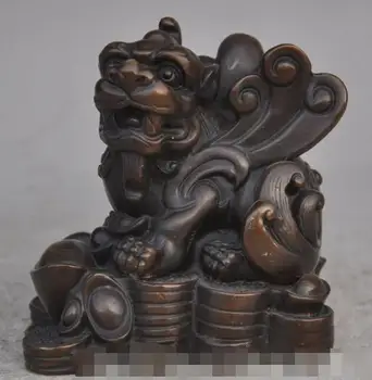 S00863 Chinese fengshui Bronze evil Unicorn PiXiu Fly Beast Wealth yuanbao money Statue
S00863 Chinese fengshui Bronze evil Unicorn PiXiu Fly Beast Wealth yuanbao money Statue