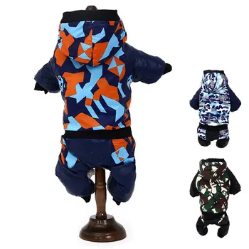 Pet Supplies Waterproof Dog Coat Winter Warm Puppy Clothes Camo Pattern Small Dog Jacket Chihuahua Yorkie Clothing 
Pet Supplies Waterproof Dog Coat Winter Warm Puppy Clothes Camo Pattern Small Dog Jacket Chihuahua Yorkie Clothing