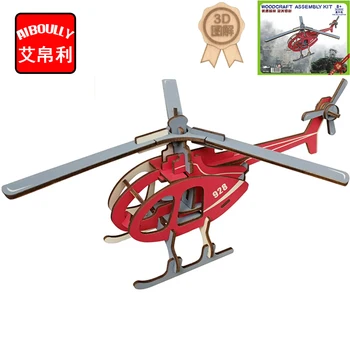 Transport helicopter 4500 decoration 3D Wooden Puzzle Kids Educational Toys DIY Paper Puzzles Jigsaw Model Toys For Children
Transport helicopter 4500 decoration 3D Wooden Puzzle Kids Educational Toys DIY Paper Puzzles Jigsaw Model Toys For Children