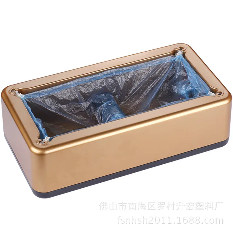 Automatic shoe cover machine household disposable shoe cover shoe film machine smart step foot box cover shoe machine
Automatic shoe cover machine household disposable shoe cover shoe film machine smart step foot box cover shoe machine