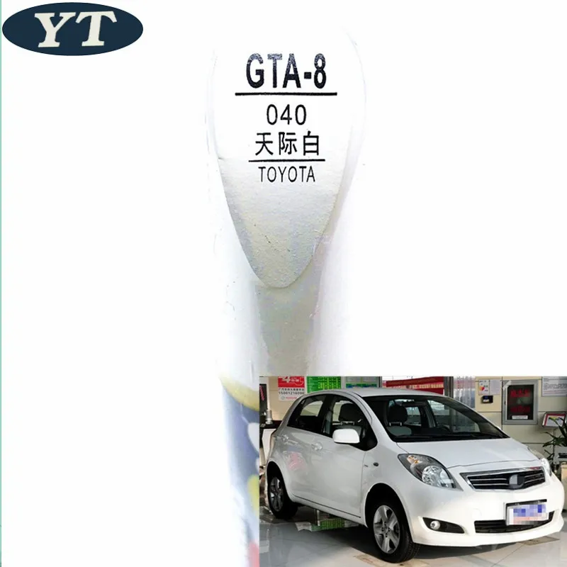 Car scratch repair pen, auto paint pen WHITE color for Toyota Vios Corolla Reiz vois highlander Crown RAV4 Camry Yaris
Car scratch repair pen, auto paint pen WHITE color for Toyota Vios Corolla Reiz vois highlander Crown RAV4 Camry Yaris